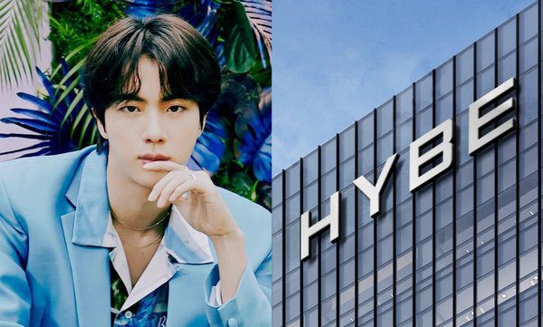 bts jin hype