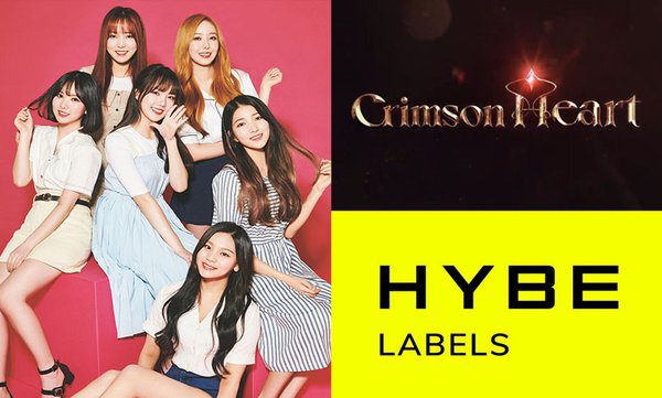 G friend hype Crimson Heart