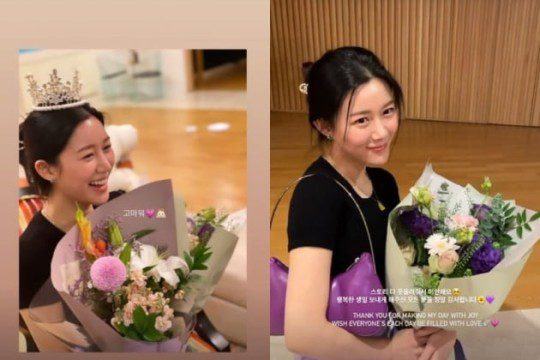 lee seung hi da in lee