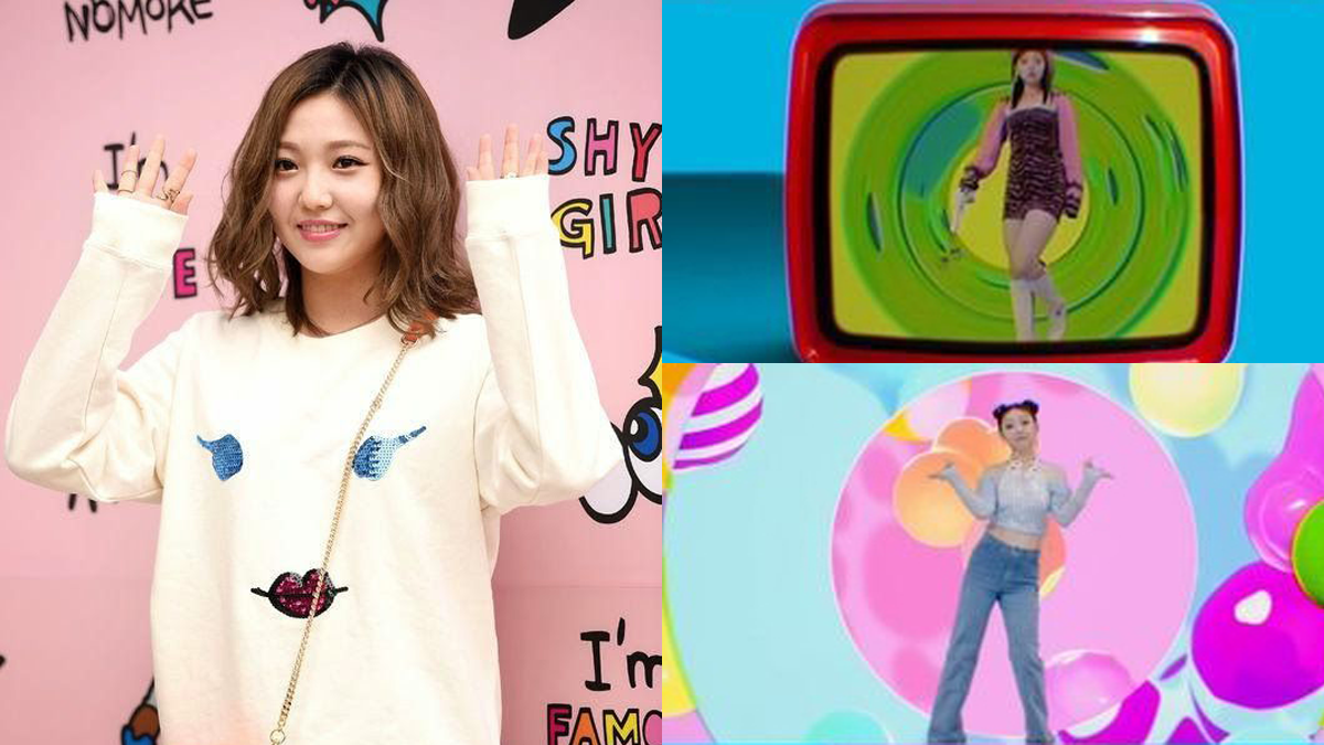 miss a min