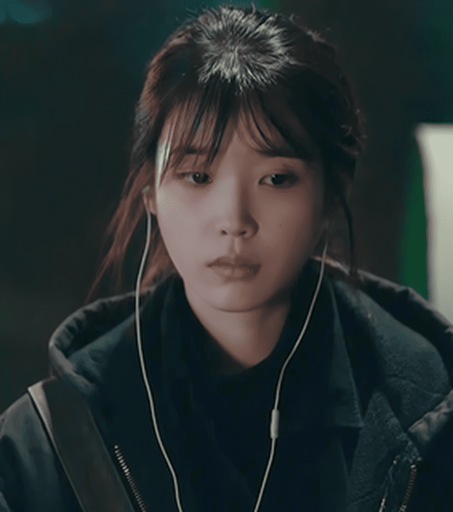 iu