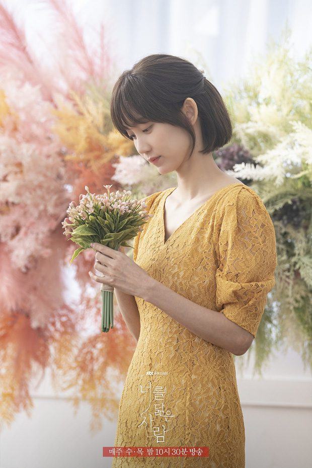 Top 4 Korean dramas of 2021 with the most outstanding fashion