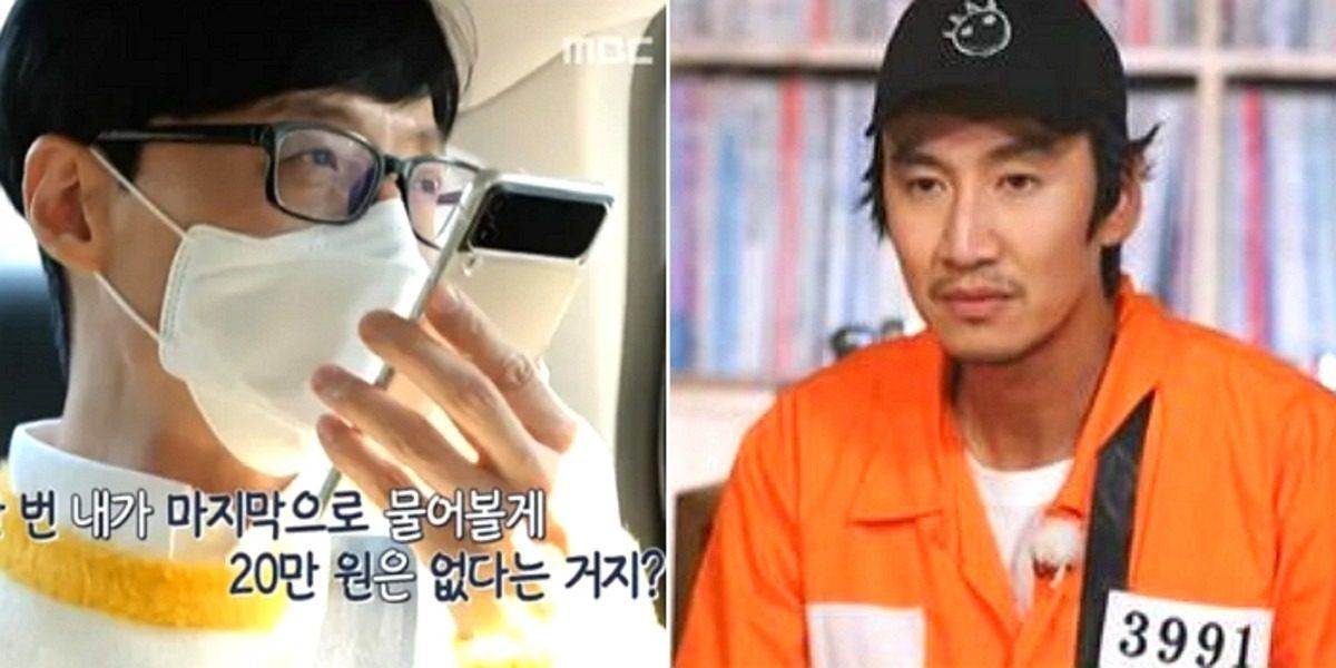 yoo jae suk lee kwang soo