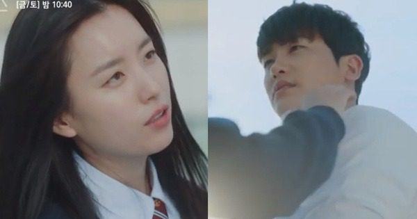 han hyo joo park hyung sik