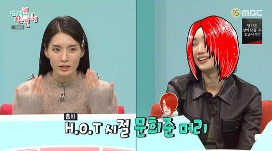 Being housemates for 5 years, Monika shared her first impression of Lip J, “Red hair and colorful makeup. It was not pretty at all”