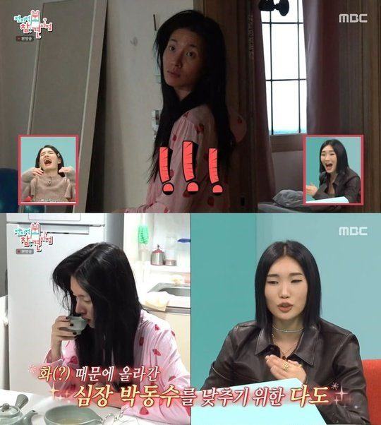 Being housemates for 5 years, Monika shared her first impression of Lip J, “Red hair and colorful makeup. It was not pretty at all”