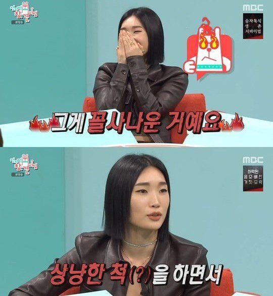 Being housemates for 5 years, Monika shared her first impression of Lip J, “Red hair and colorful makeup. It was not pretty at all”