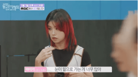 Aiki shed tears after hearing the story of a trainee: “My dad passed away the day I got accepted”