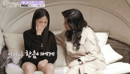 Aiki shed tears after hearing the story of a trainee: “My dad passed away the day I got accepted”