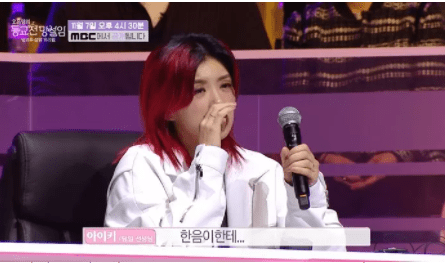 Aiki shed tears after hearing the story of a trainee: “My dad passed away the day I got accepted”