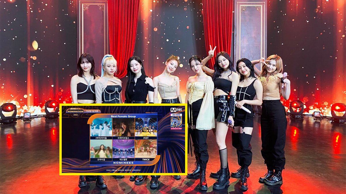 twice mama