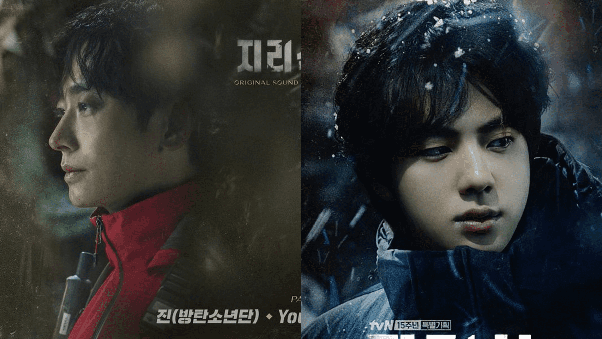 bts jin thumbnail