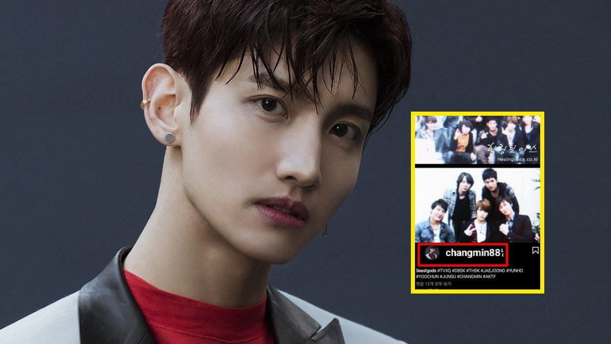 Max Changmin tvxq thumbnail