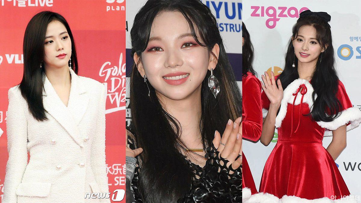 Karina aespa twice tzuyu blackpink jisoo thumbnail