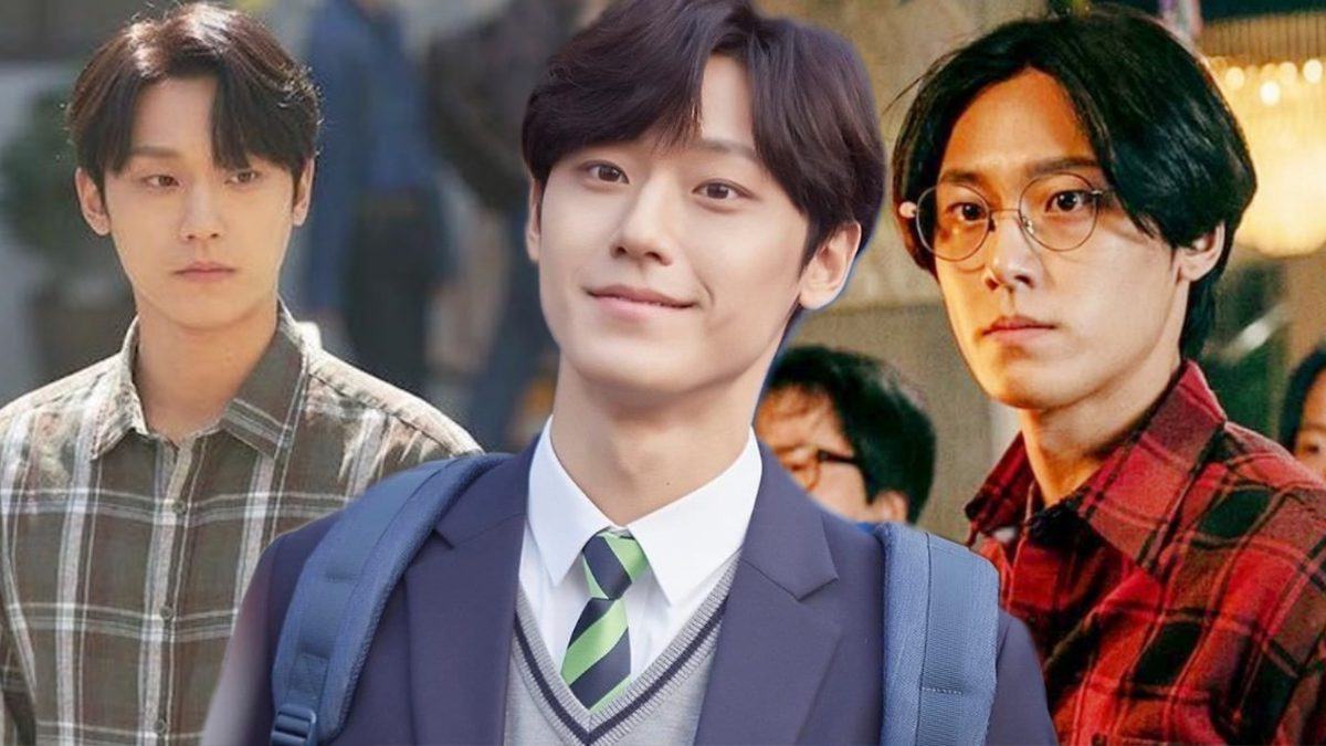 Lee Do Hyun thumbnail