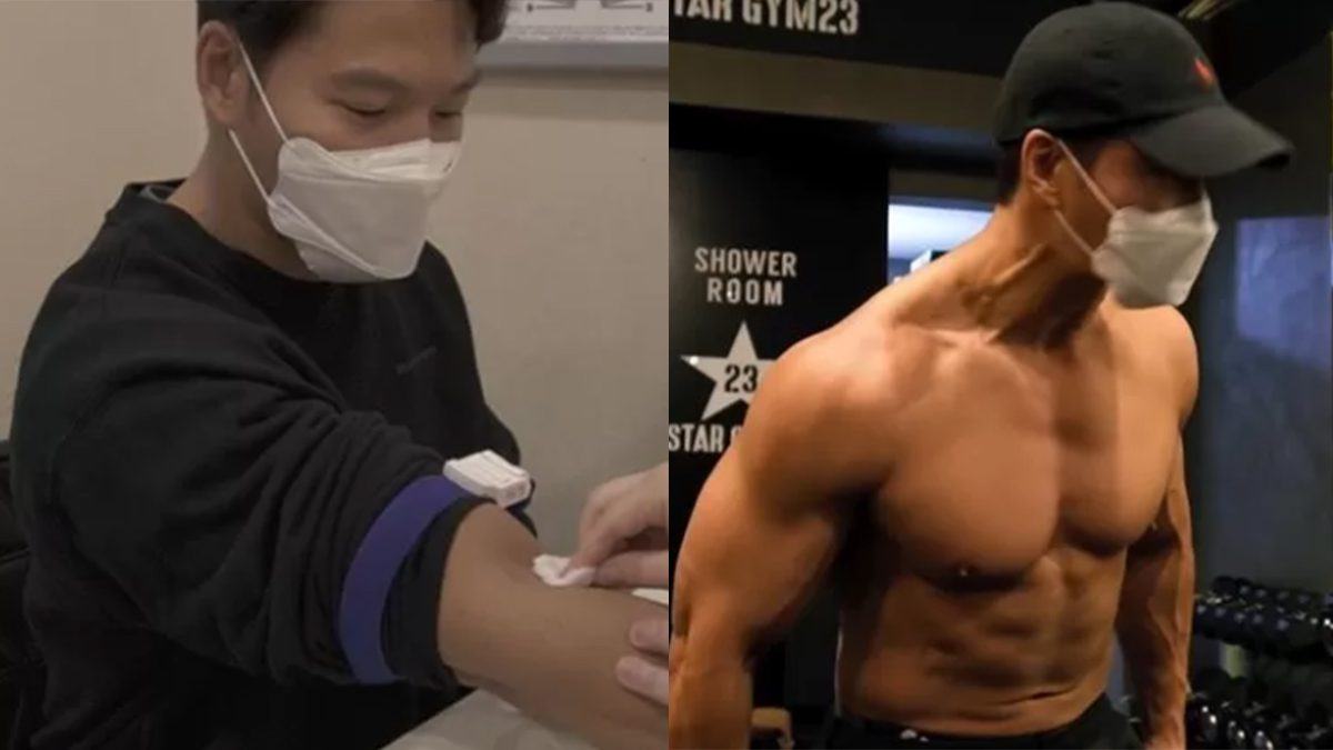 kim jong kook