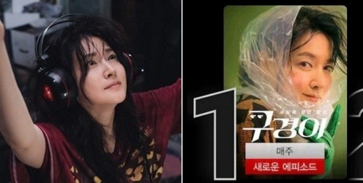 lee young ae