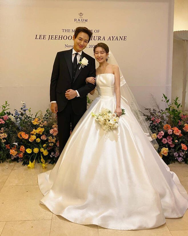 lee ji hoon Ayane