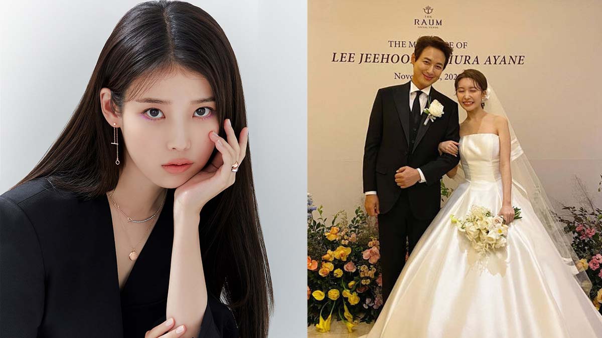 thumbnail Lee Ji hoon Ayane iu