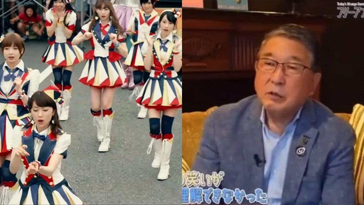 Kazuo Tokumitsu AKB