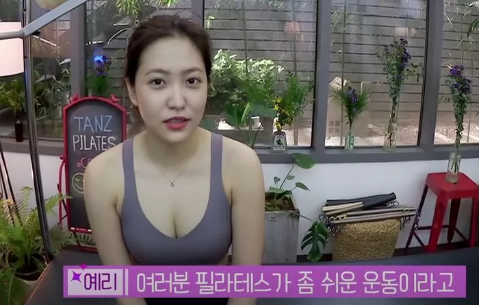 yeri red velvet Red Velvet Yeri