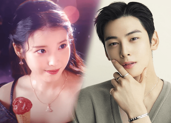 iu cha eun woo