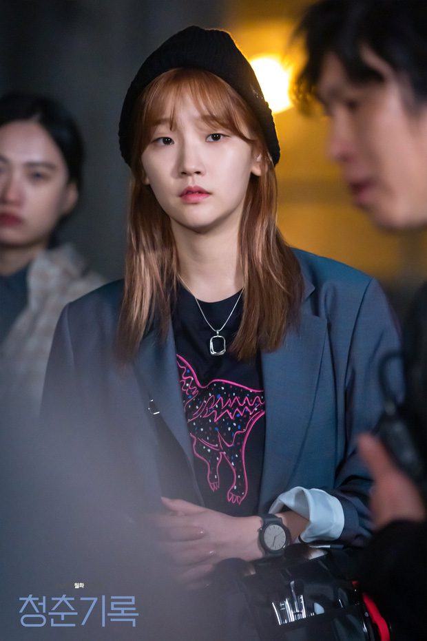 park so dam