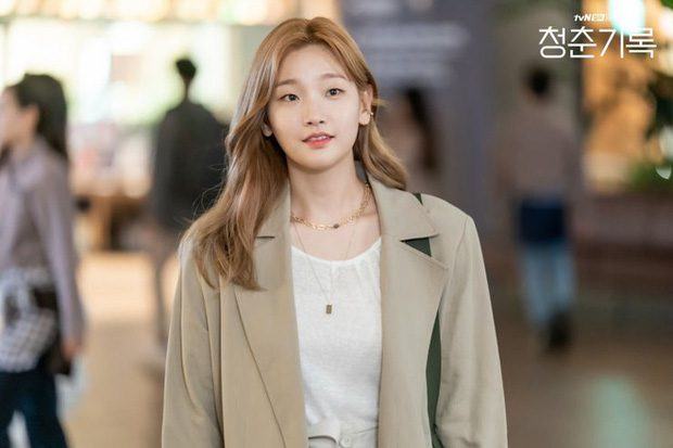 park so dam