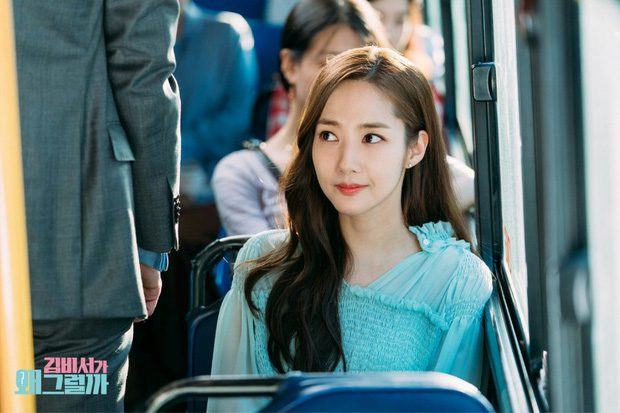 park kin young
