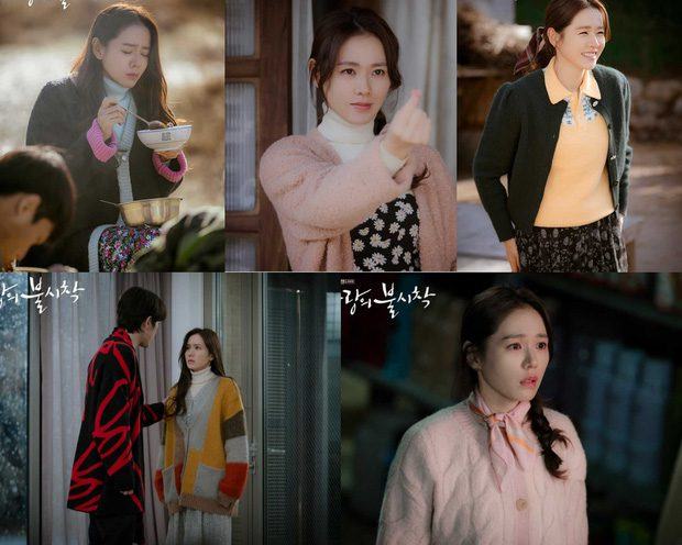 son ye jin
