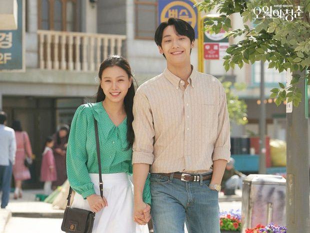 lee do hyun go min si