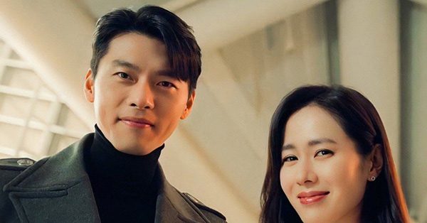 hyun bin son ye jin thumbnail
