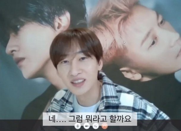 Eunhyuk livestream Eunhyuk livestream