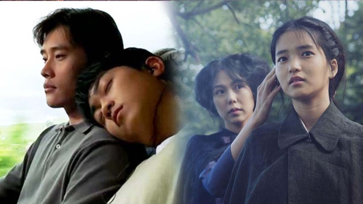 lgbt character kdrama thumbnail