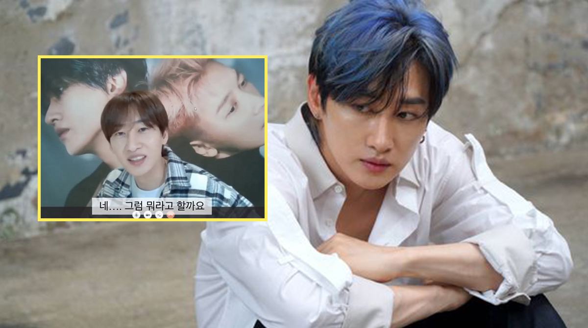 Eunhyuk thumbnail