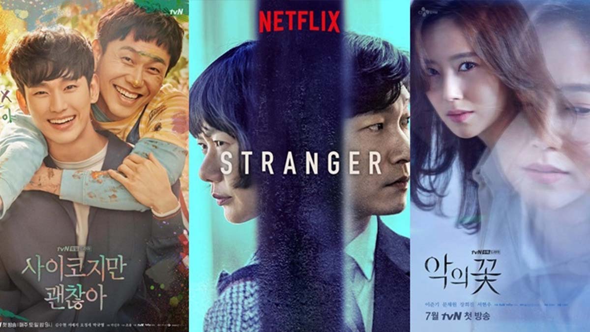 k drama good content