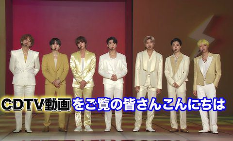 bts fashion