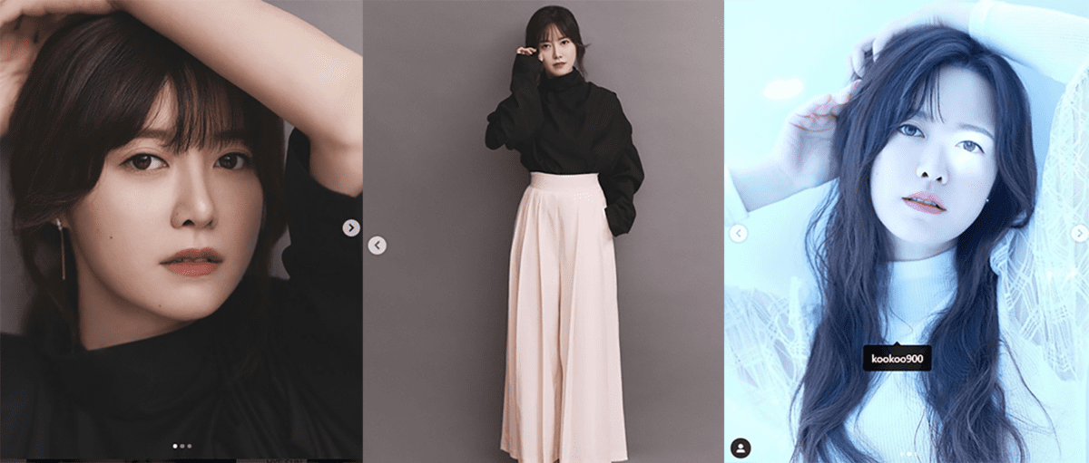 goo hye sun thumbnail