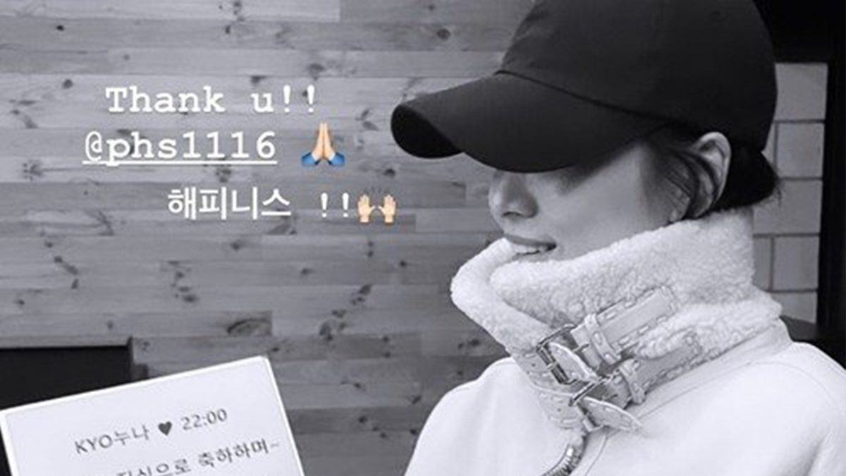 song hye kyo park hyung sik thumbnail