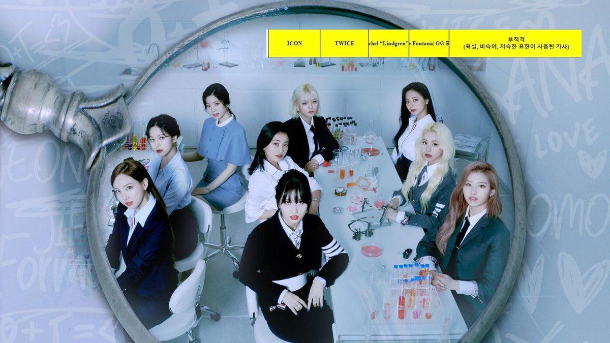 twice icon thumbnail