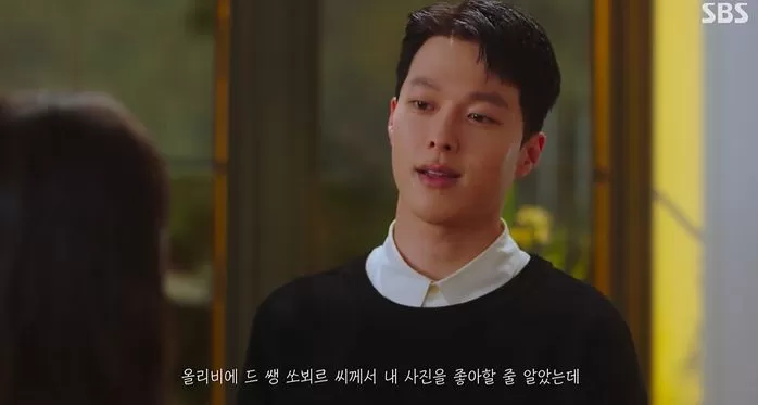 song hye kyo jang ki yong now we are breaking up