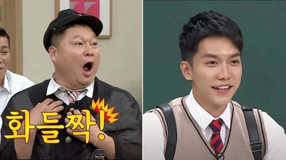 Lee Seung gi kai knowing bros thumbnail