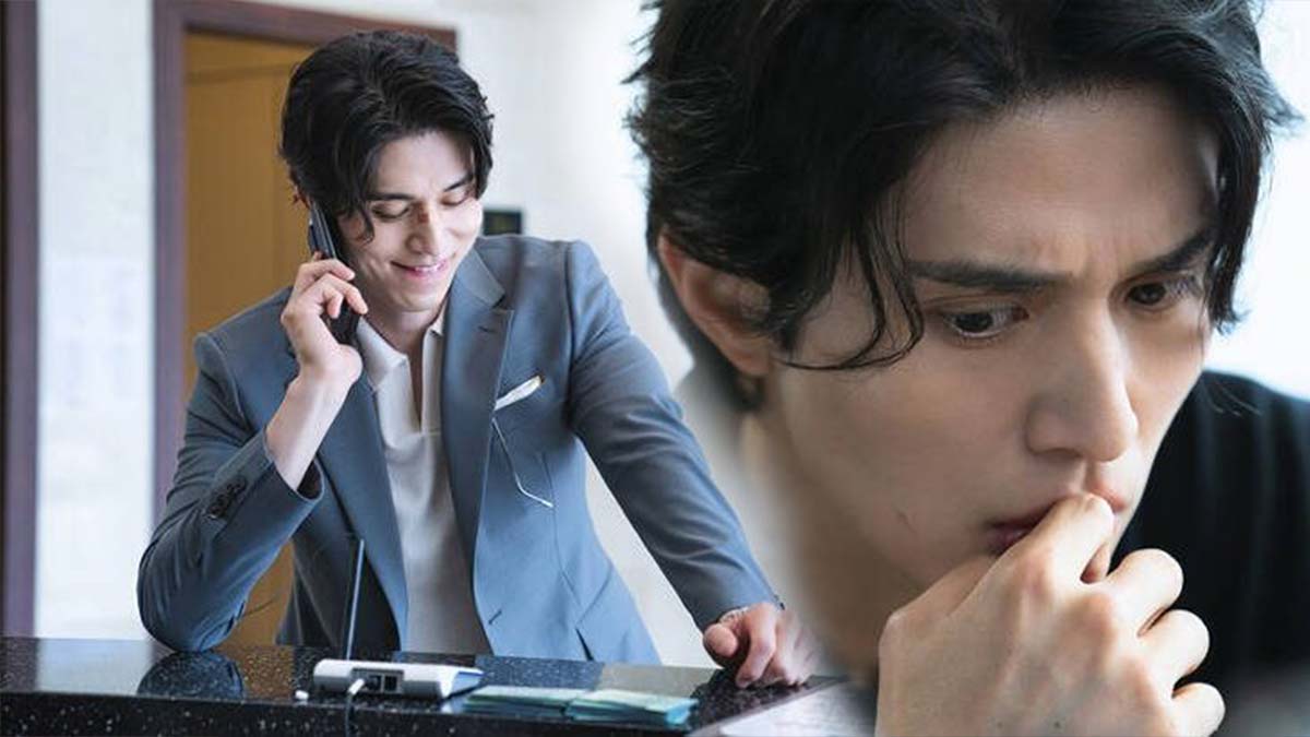 lee dong wook thumbnail