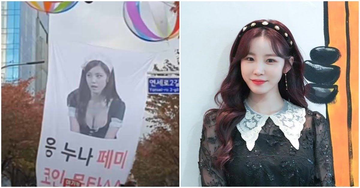 jeon hyosung thumbnail