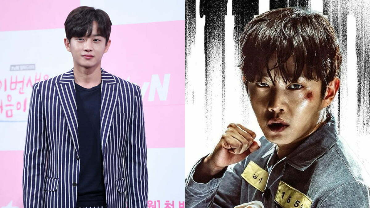 Kim Min seok Shark season korean drama thumbnail