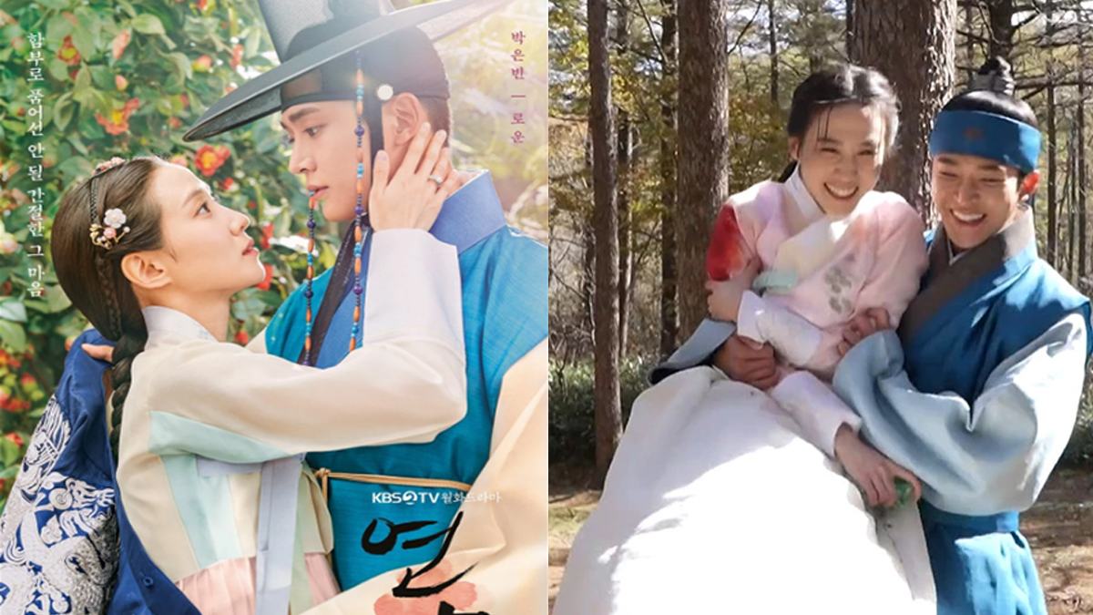 Yeonmo behind the scene korean drama skinship thumbnail