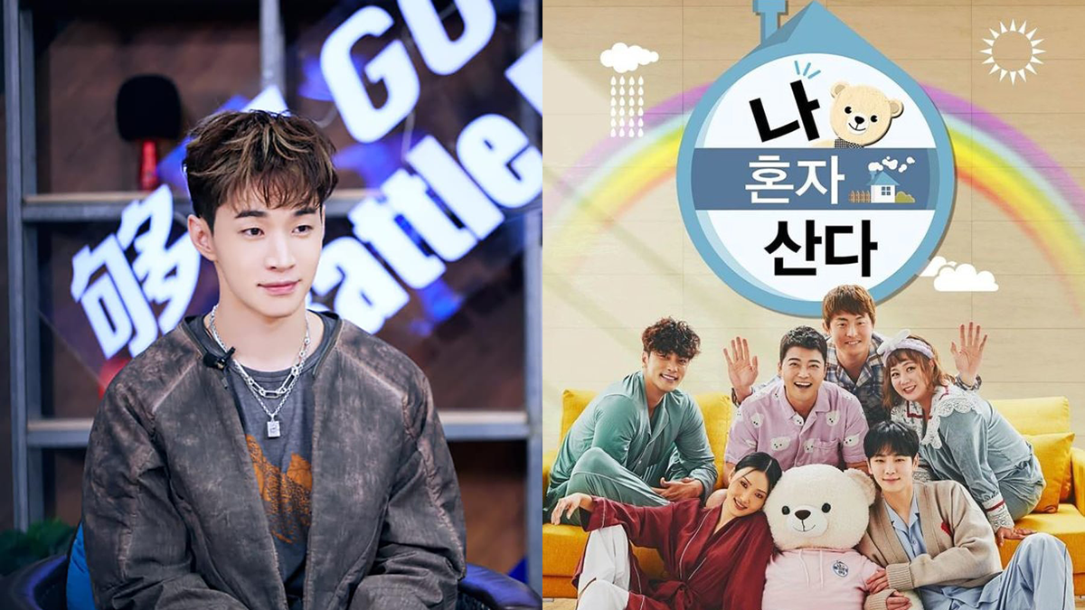 i live alone thumbnail.jpg