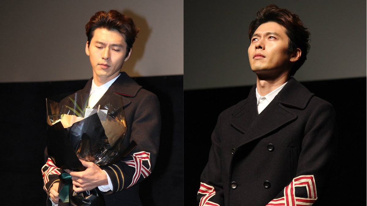 Hyun Bin ugly fashion thumbnail