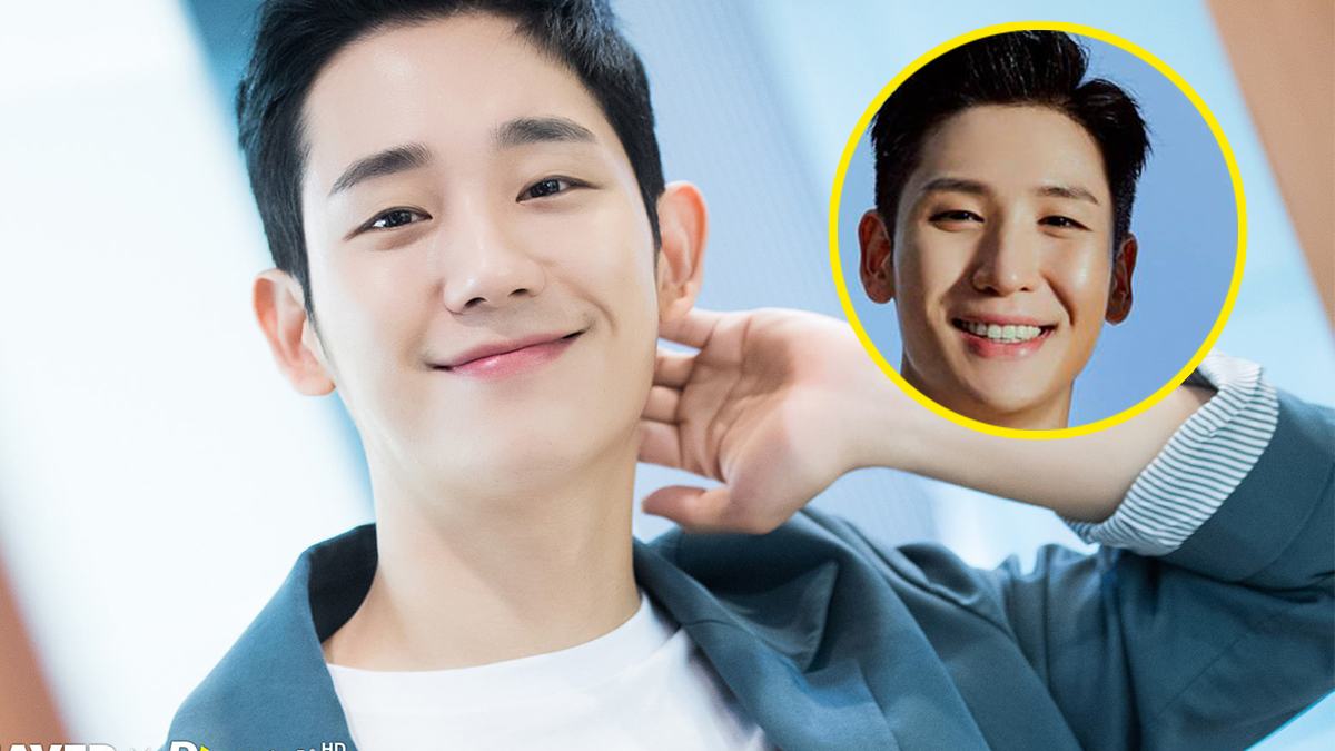 Jung Hae in brothers thumbnail