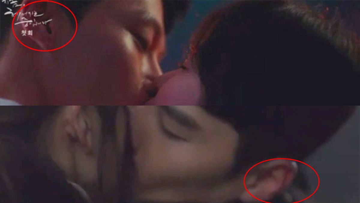 Now We Are Breaking Up Jang Ki Yong Song Hye Kyo thumbnail